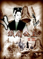 国产专区1