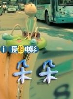 欧美日韩一区二区综合