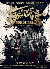色综合色狠狠天天久久婷婷基地